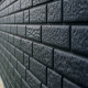 Фасадная панель Стоун Хаус Кирпич Графитовый