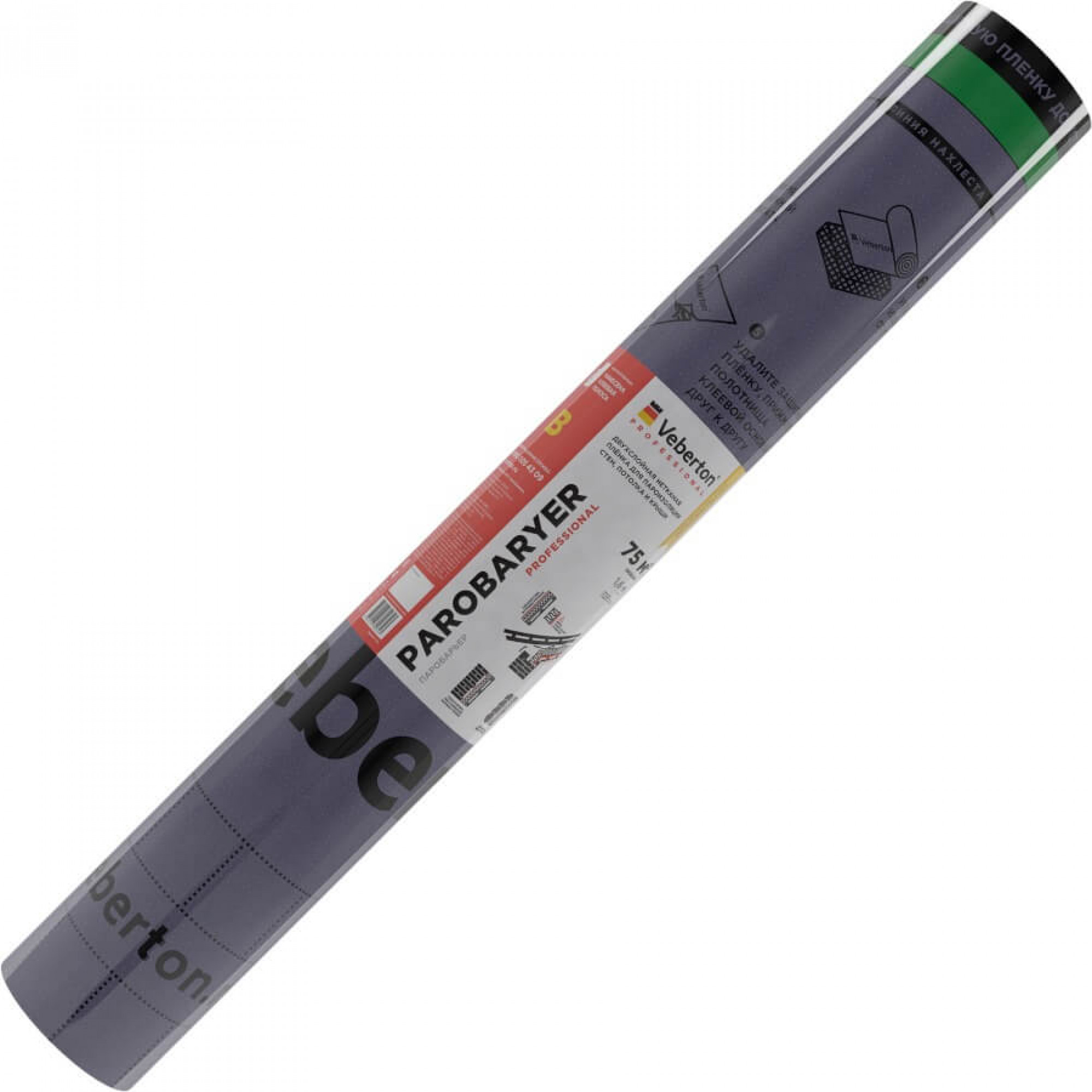 Veberton B Professional Parobaryer (1.6, 35м2)пароизоляционная двухслойная пленка