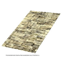 Профлист МЕТАЛЛ ПРОФИЛЬ С-8x1150-B (ECOSTEEL-01-Песчаник-0,5)