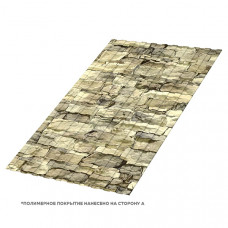 Профлист МЕТАЛЛ ПРОФИЛЬ С-8x1150-B (ECOSTEEL-01-Песчаник-0,5)