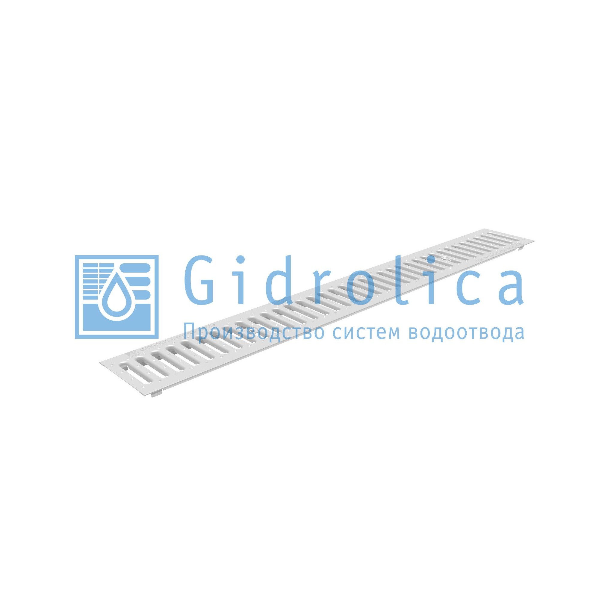 Решетка водоприемная Gidrolica Standart РВ-10.13,6.100 - штампованная стальная оцинкованная с отверстиями для крепления, кл. А15