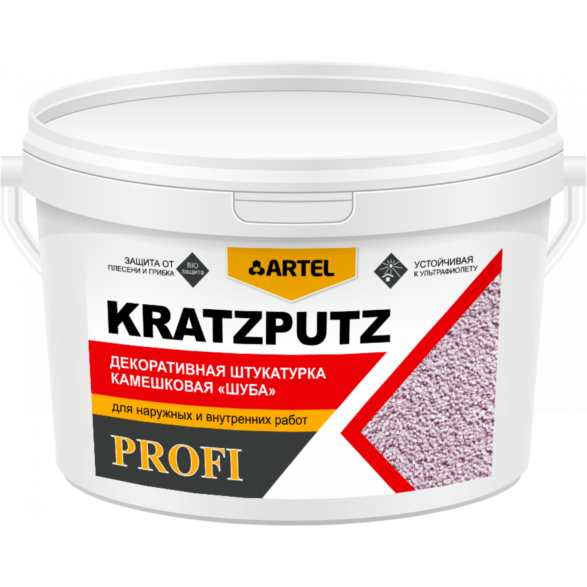 Камешковая штукатурка ARTEL profi Kratzputz зерно 2мм ведро 15кг