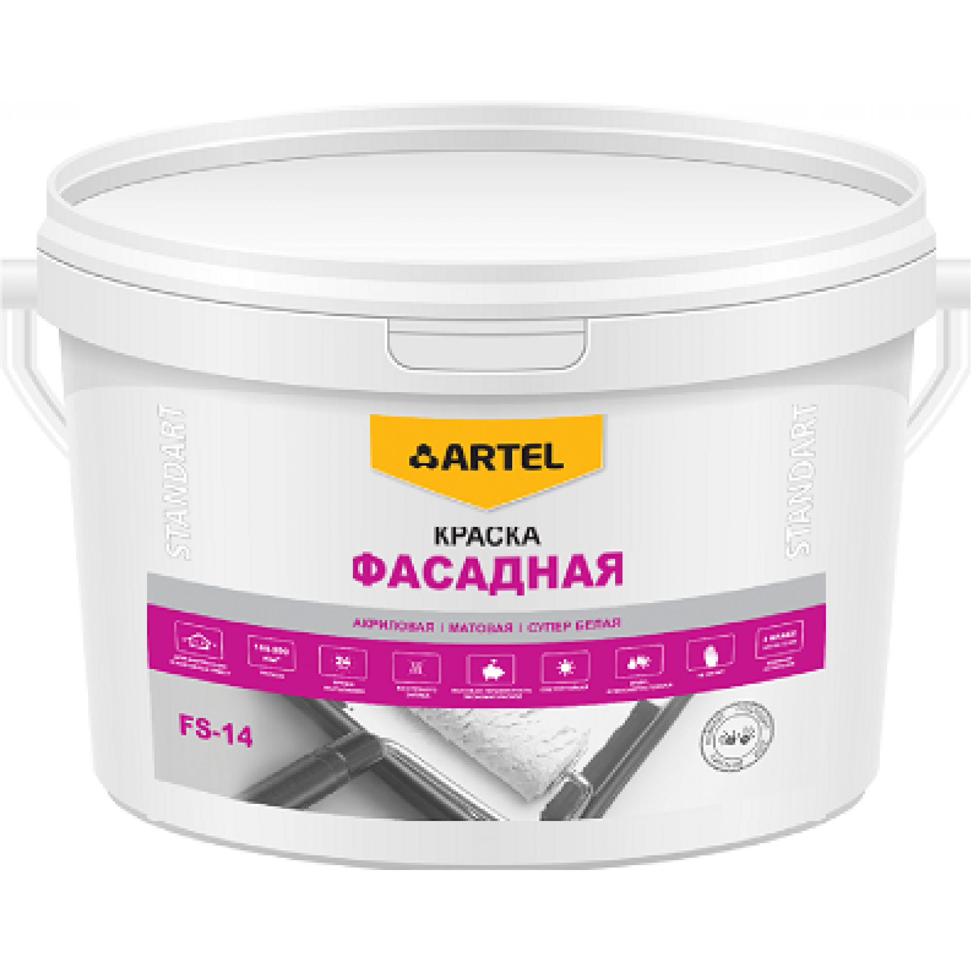 Краска ВД-АК фасадная супер белая ARTEL FS-14 База С 40 кг