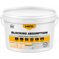 Грунтовка для впитывающих оснований ARTEL Blocking absorption G3 10 кг