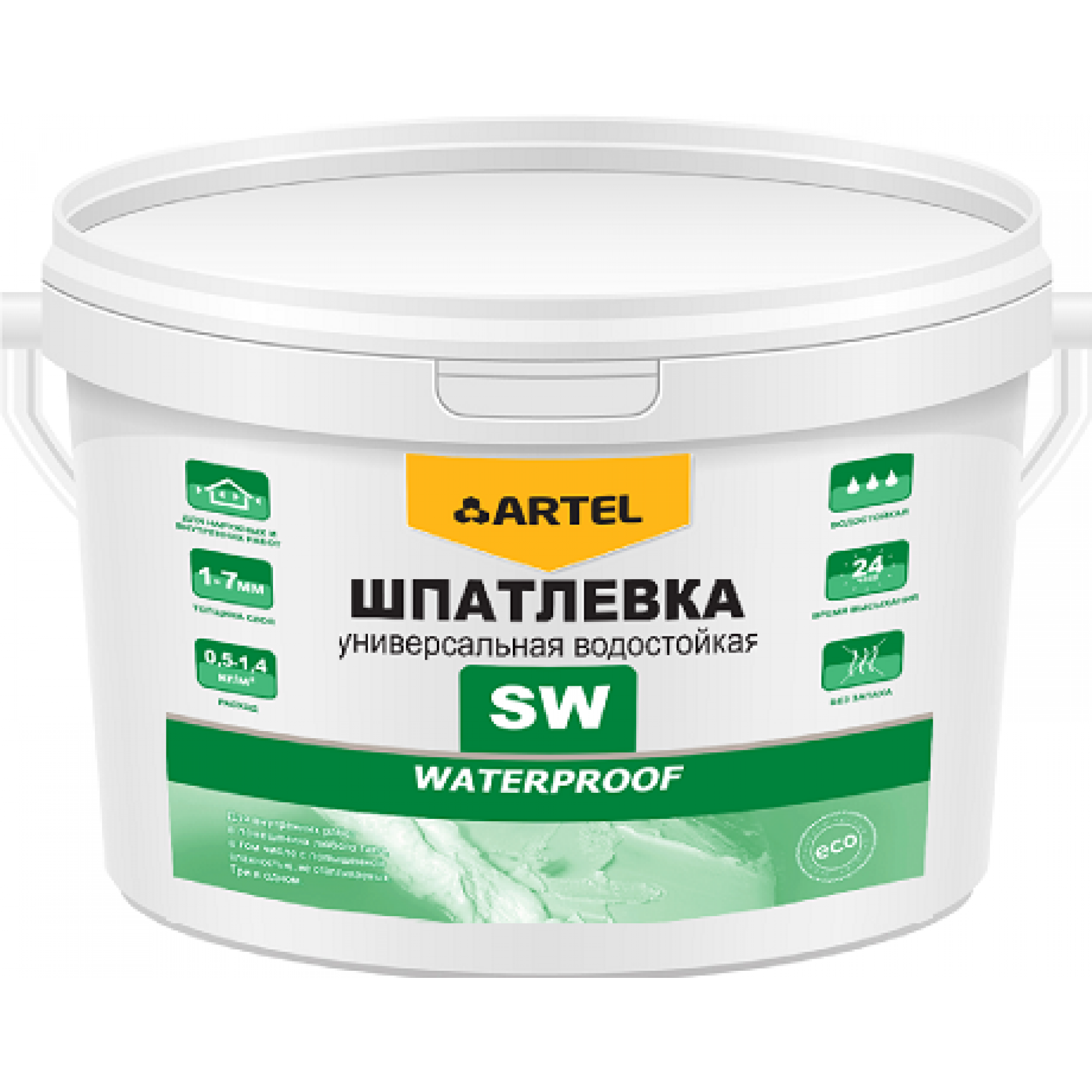 Шпатлевка водостойкая универсальная оптом ARTEL SW Waterproof 45кг