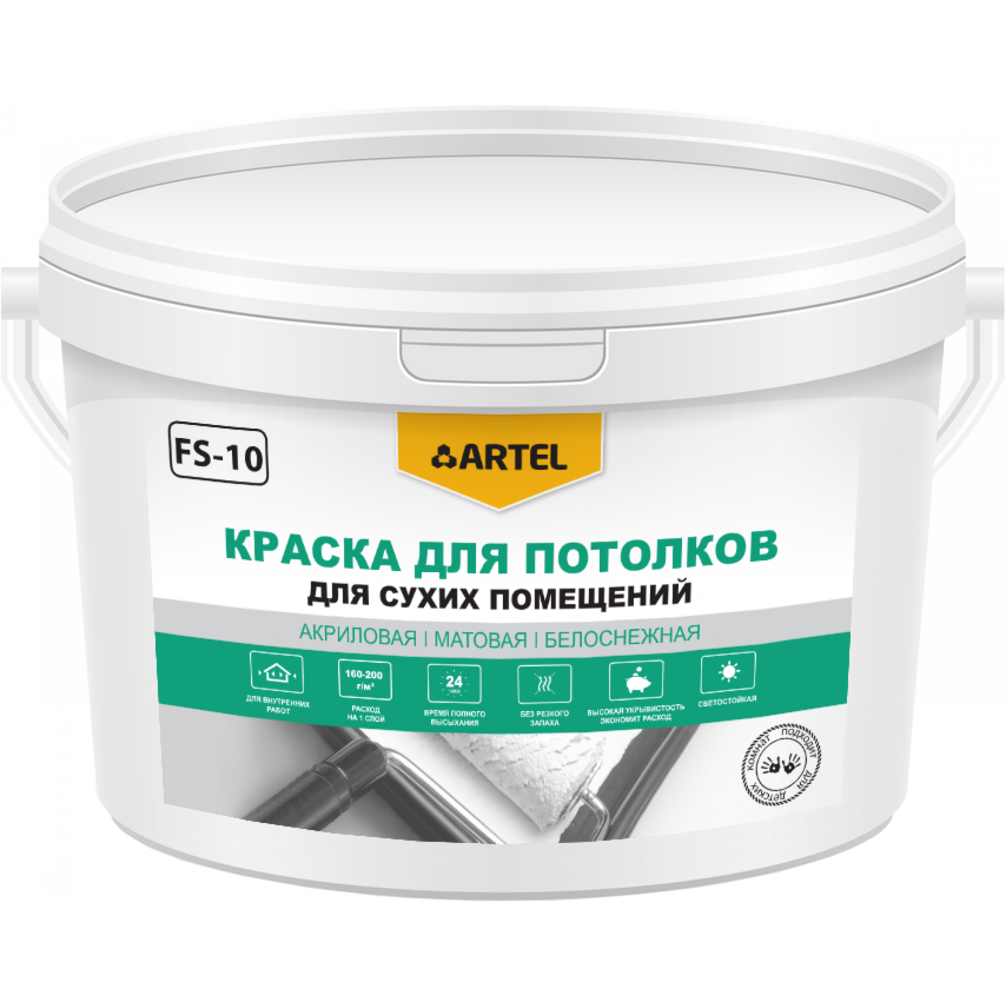 Краска ВД-АК для потолков ARTEL FS-10 45кг