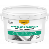 Краска ВД-АК для потолков ARTEL FS-10 45кг