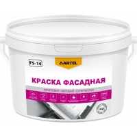 Краска ВД-АК фасадная супер белая ARTEL FS-14 стандарт 7кг