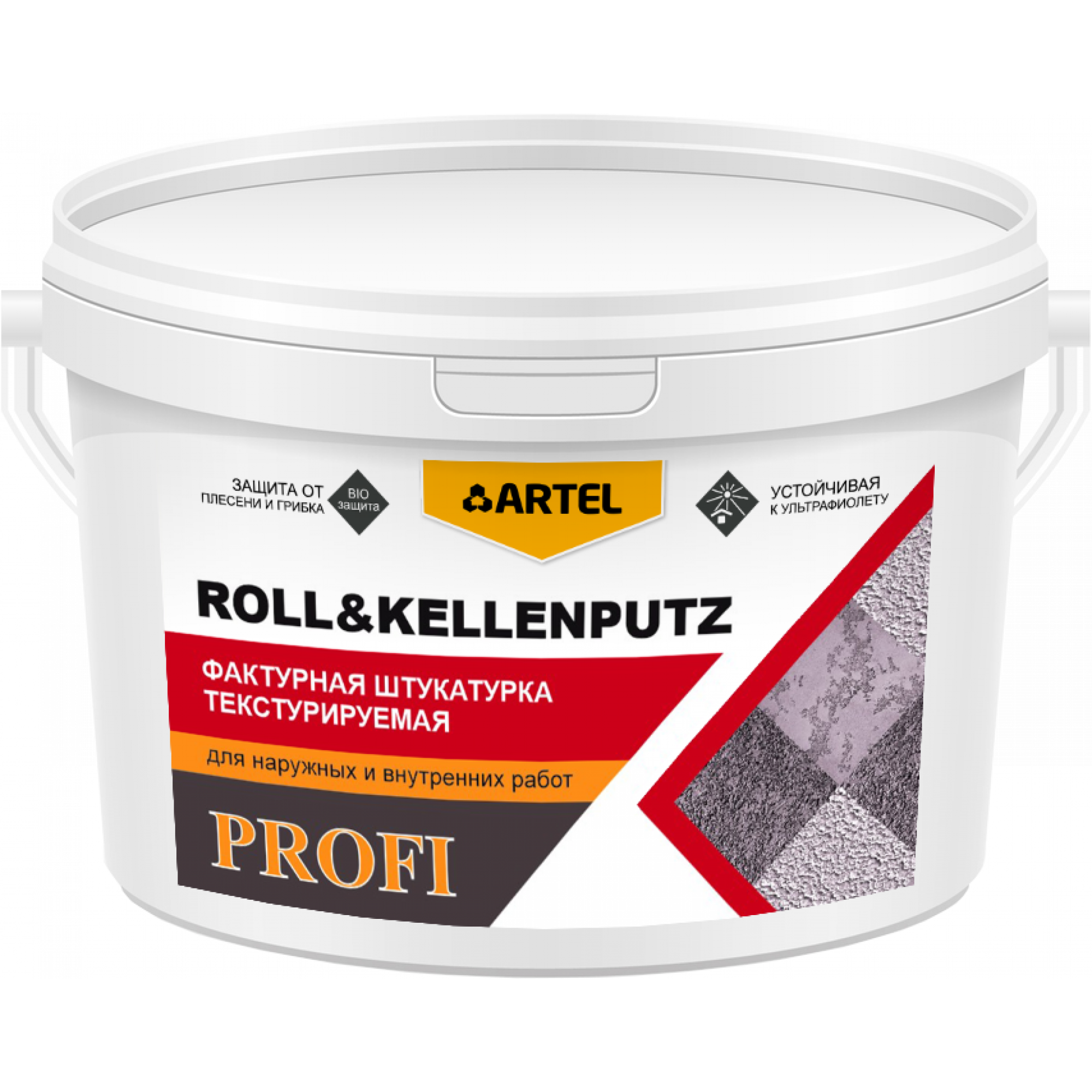 Фактурная декоративная штукатурка ARTEL Profi Roll&Kellenputz зерно 1мм ведро 15кг1мм бак 45кг