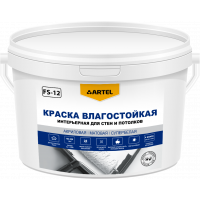 Краска влагостойкая ARTEL FS-12, БАЗА С, ВД-АК оптом 40 кг