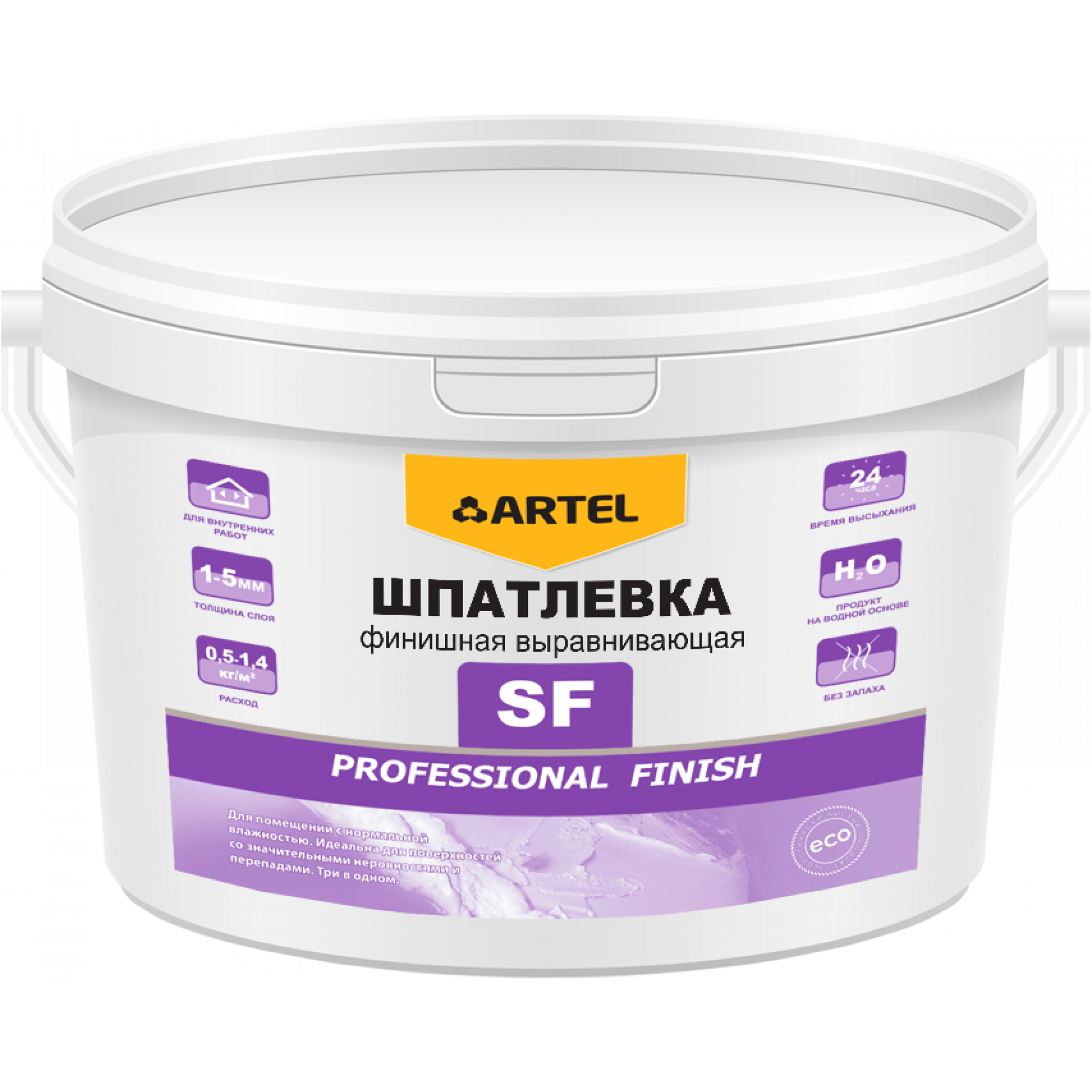 Шпатлевка ARTEL SF финишная выравнивающая Professional Finish 25кг