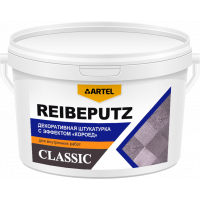 Декоративная штукатурка Короед ARTEL Classic Reibeputz зерно 2мм бак 45кг