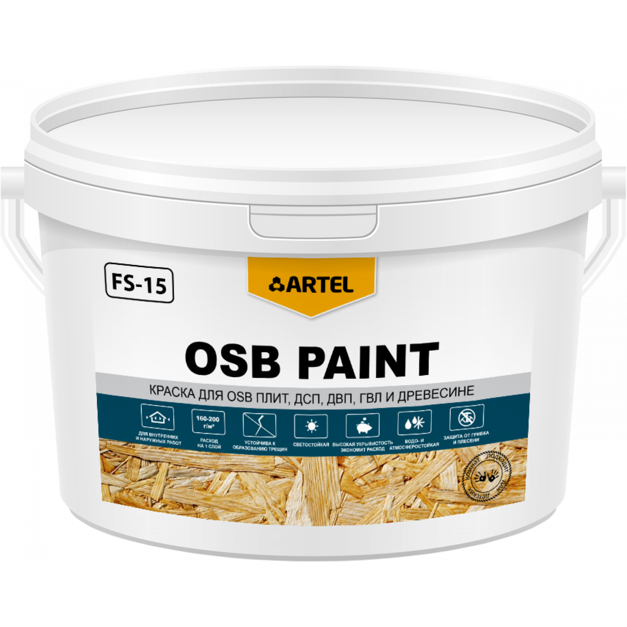 Краска для ОСБ плит ARTEL OSB Paint FS15 ведро 14 кг