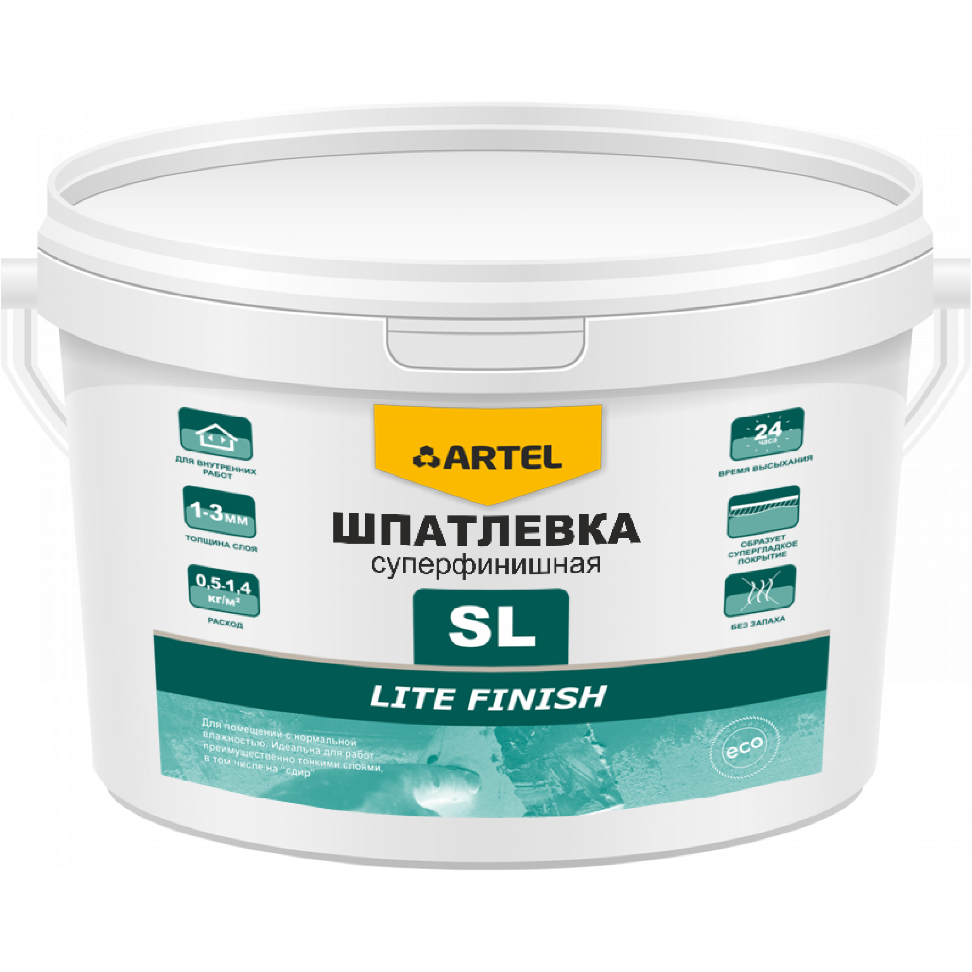 Шпатлевка ARTEL SL суперфинишная Lite Finish 25кг