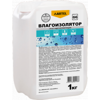 Грунтовка Влагоизолятор ARTEL G6 1л