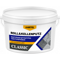 Фактурная декоративная штукатурка ARTEL Classic Roll&Kellenputz зерно 0,5 мм бак 45кг
