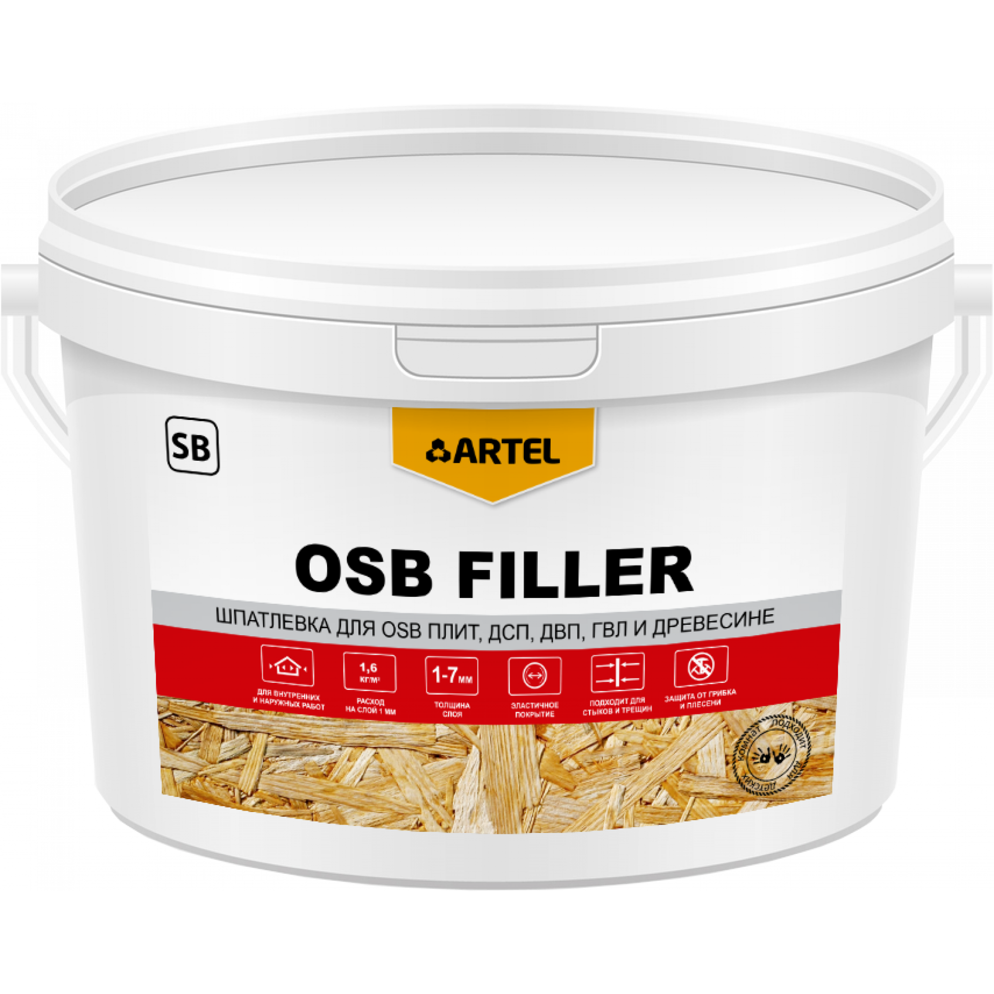 Шпатлевка для ОСБ, ДСП, ДВП ARTEL SB ведро 1 кг