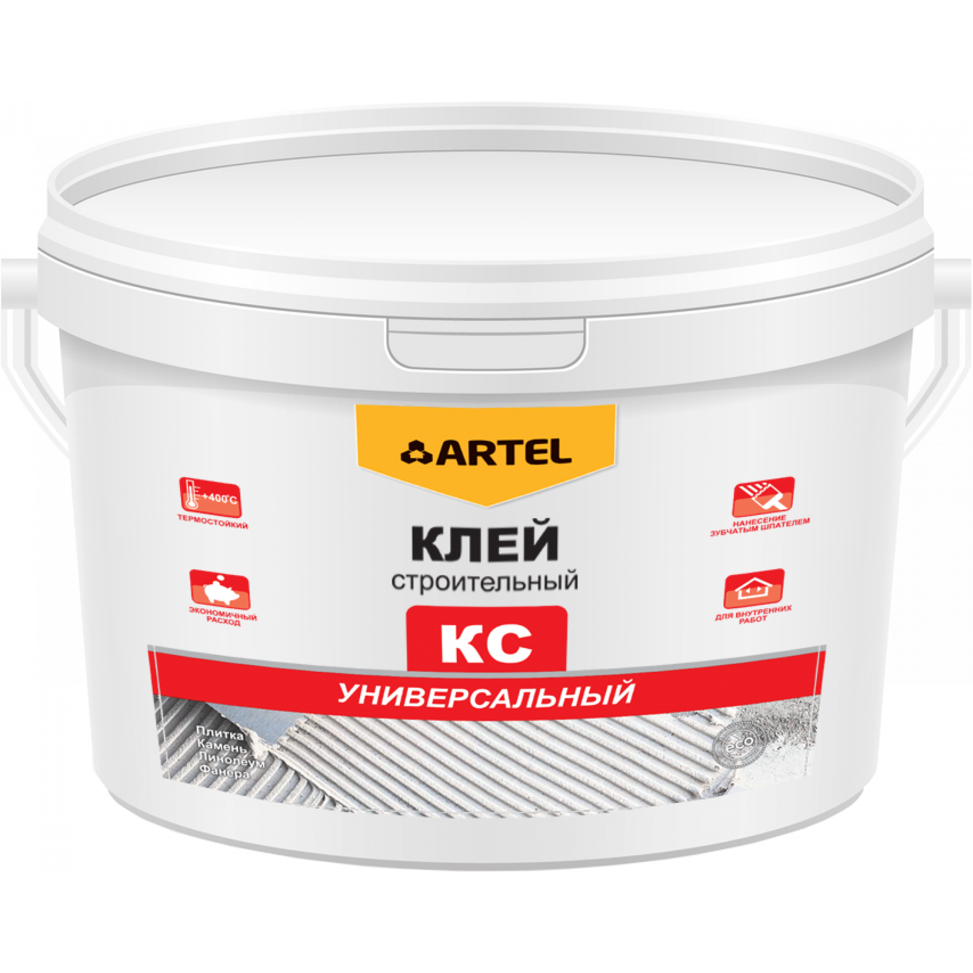 Универсальный строительный клей ARTEL КС 9 кг