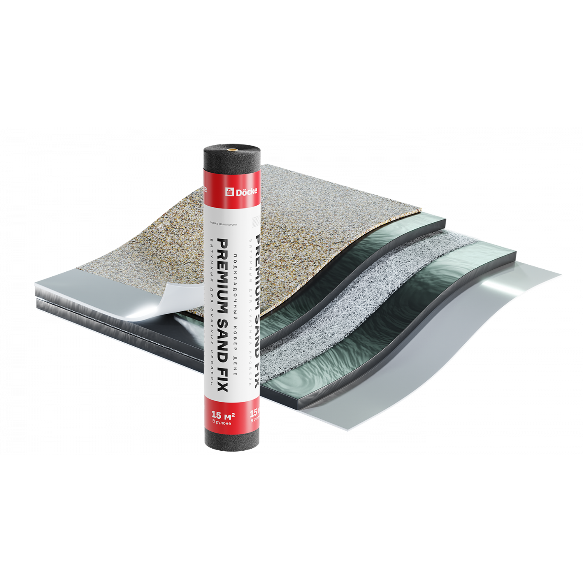 Подкладочный ковер Docke PREMIUM Sand Fix