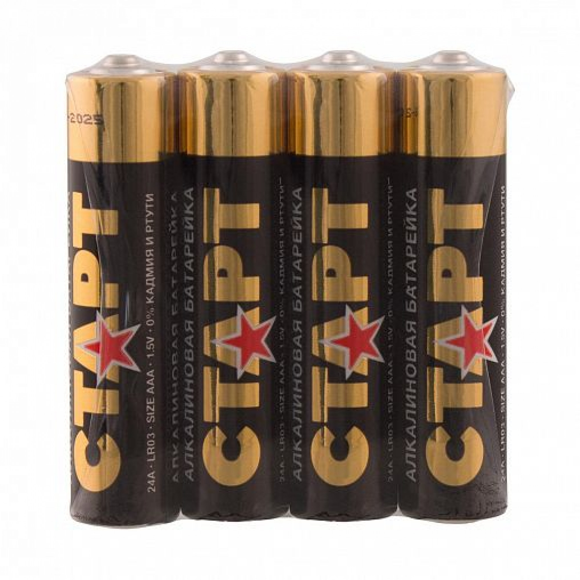 батарейки алкалиновые aaa/lr03 gp sw2 /2/200/1000. старт lr6-sh4. старт батарейки aa 4 шт. батарейки старт. батарейки алкалиновые aaa/lr03 daewoo bp2 /20.