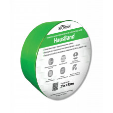 Односторонняя клейкая лента HAUSBAND