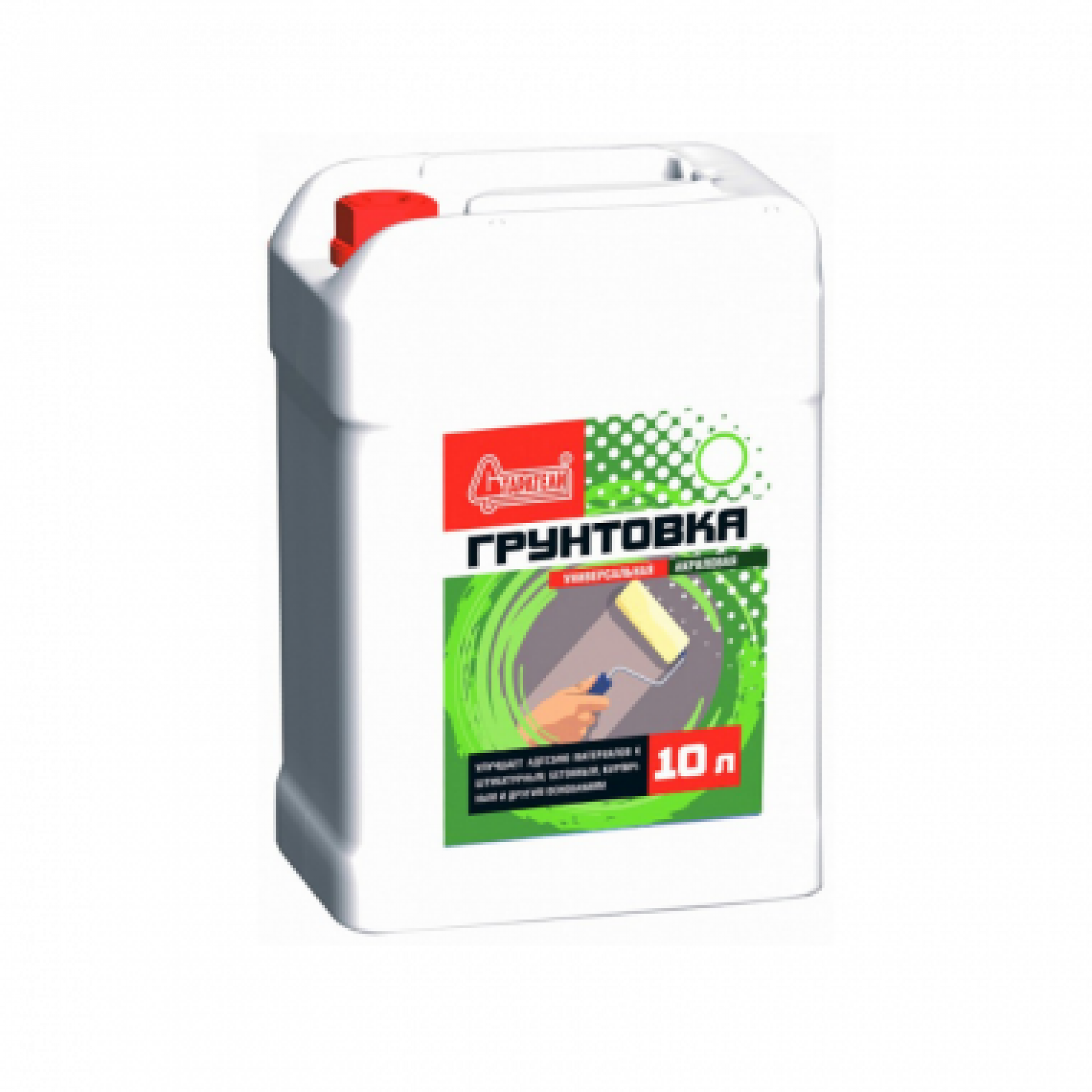 грунтовка старатели для пористых сильно впитывающих оснований 15 кг. грунтовка старатель в брянске. грунтовка интерьерная старатели. грунтовка универсальная старатели. грунтовка акриловая старатели 10 л.