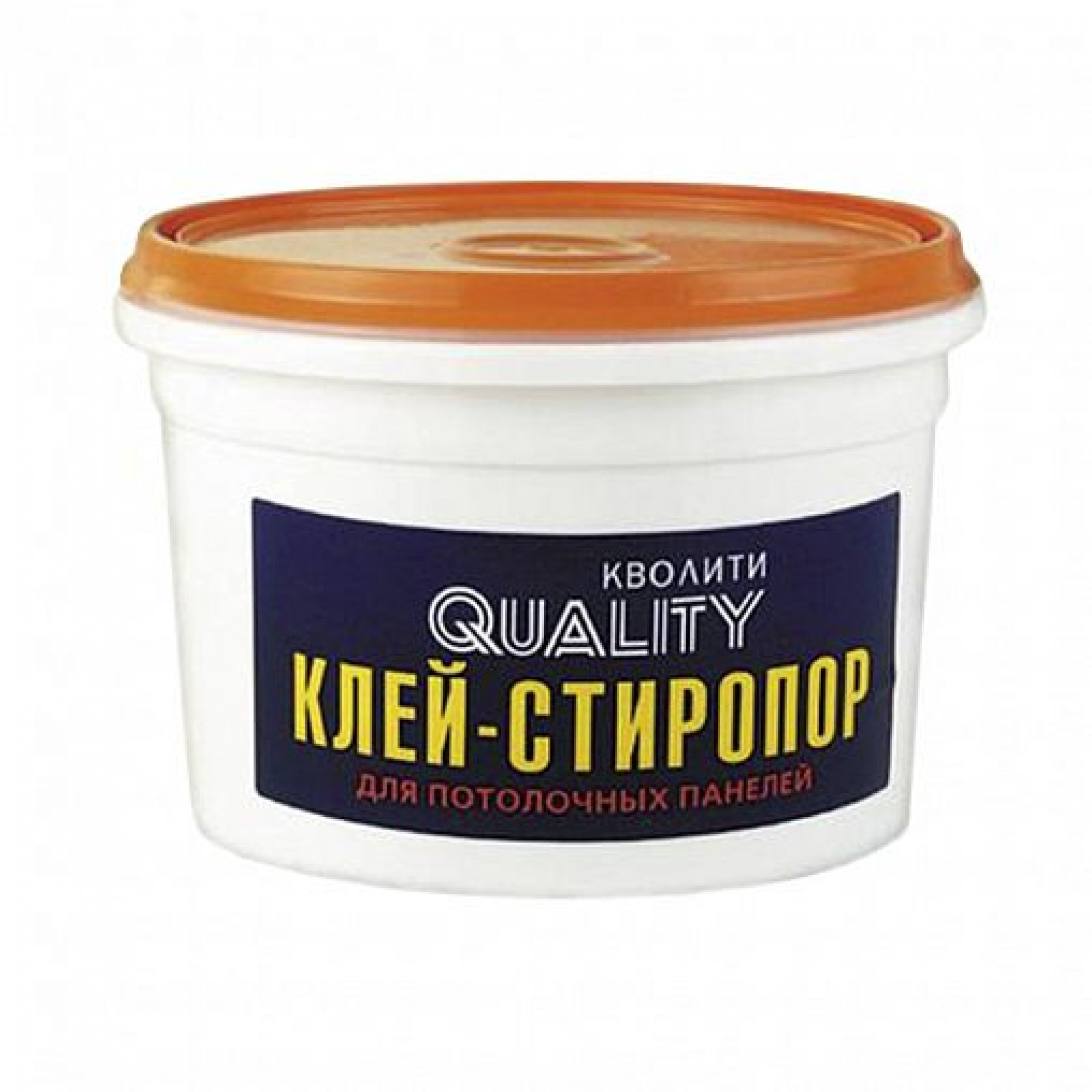 Quality 4. Sdg 4 logo. клей стиропор мастика. Quality control картинки. Sustainable development goals 4.