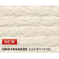Фасадная панель Konoshima ORA154403D