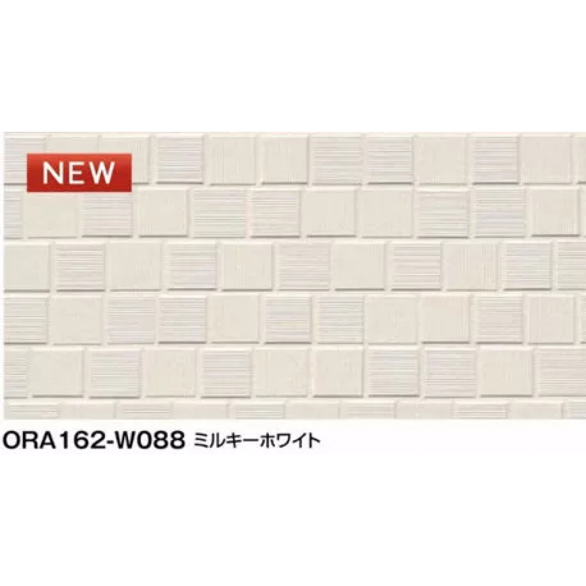 Фасадная панель Konoshima ORA162-W088