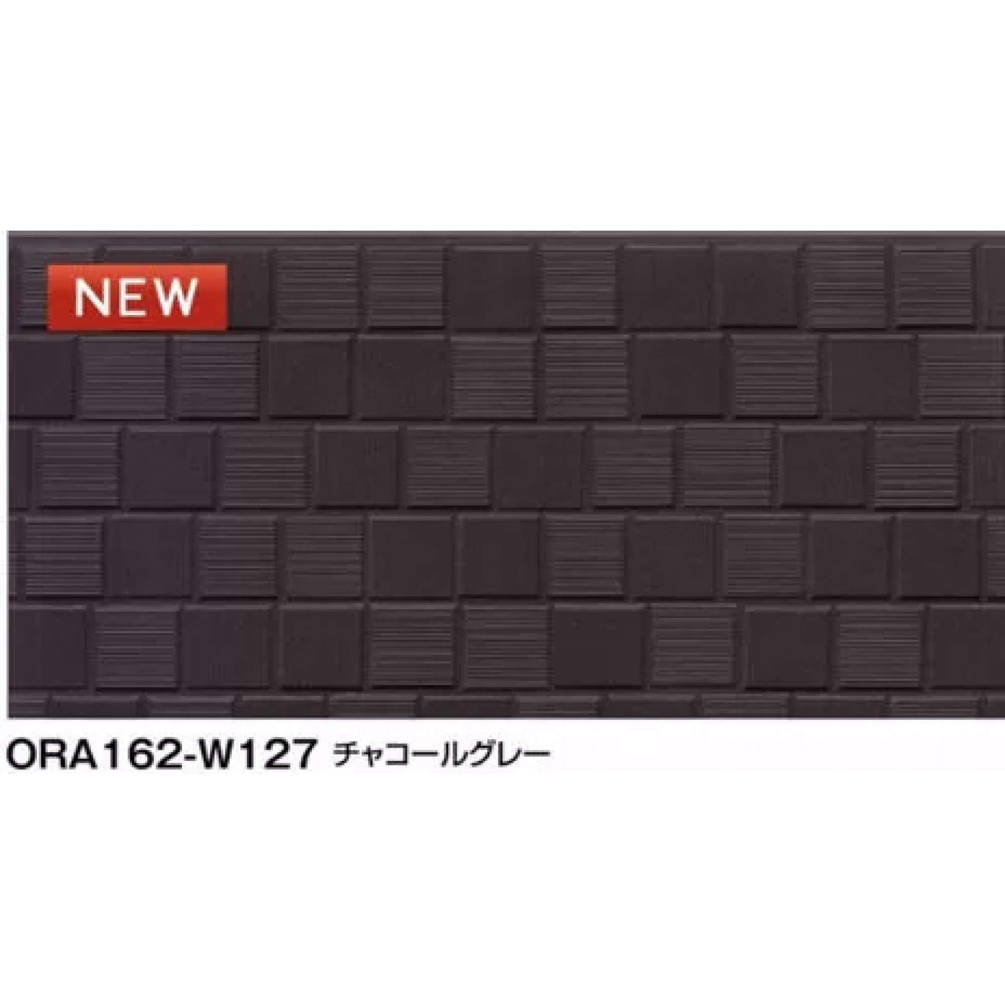 Фасадная панель Konoshima ORA162-W127