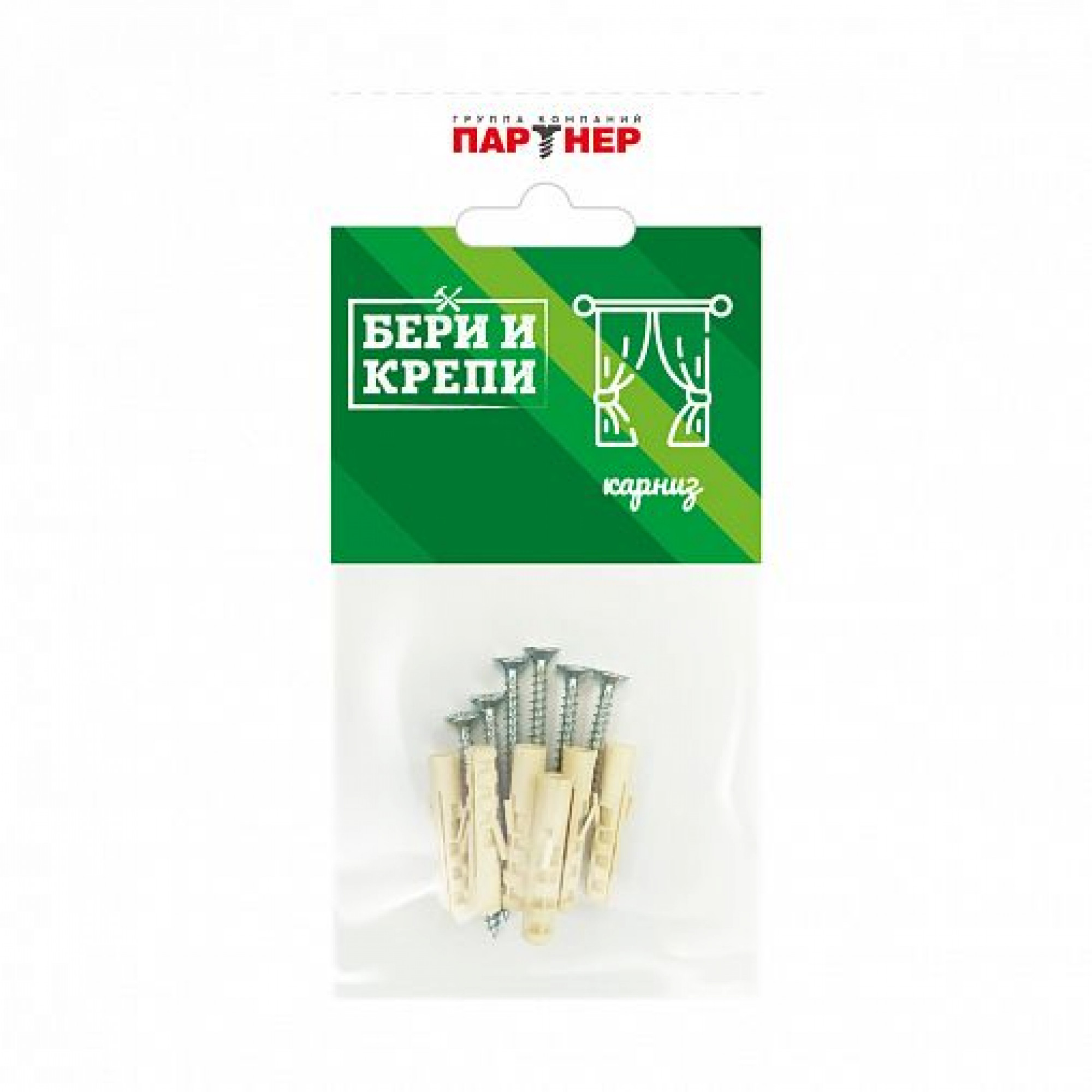 партнер крепеж. ) - коробка партнер. магазин партнер крепеж. поставщики крепежа. партнер крепеж.