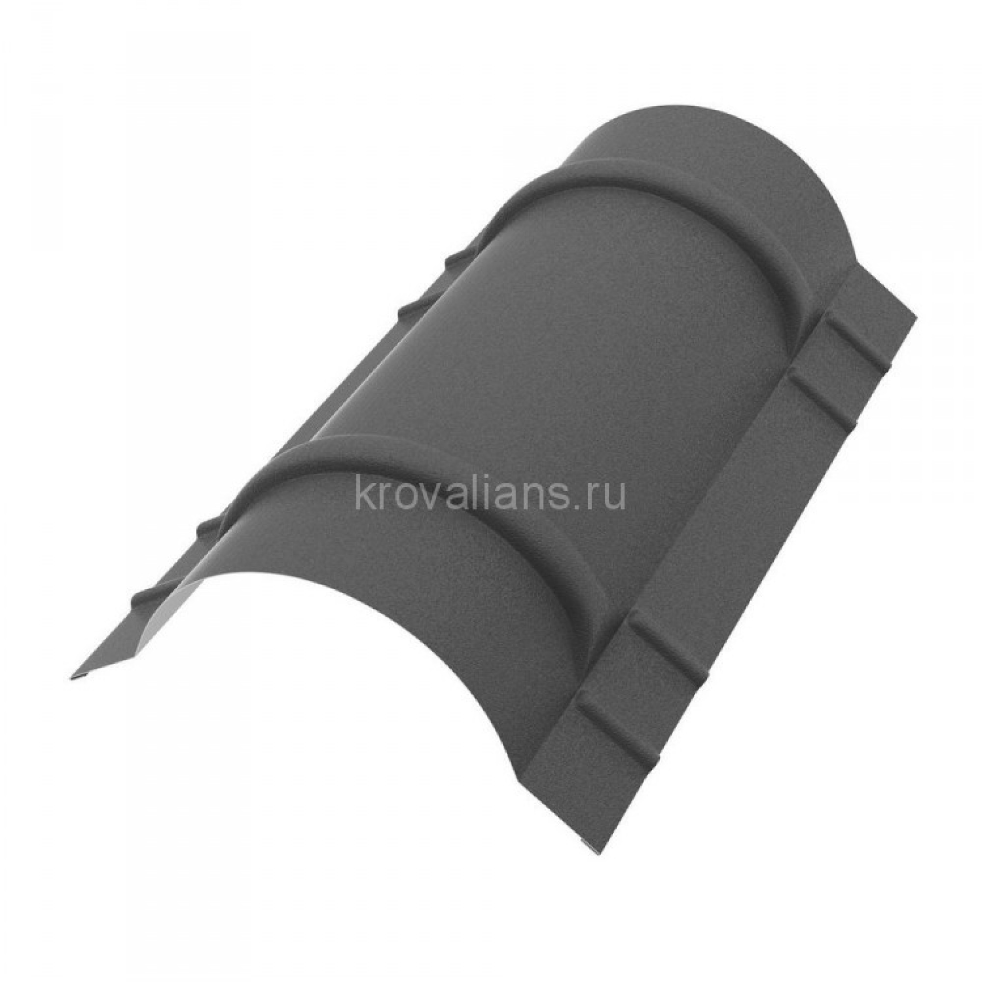 Конёк полукруглый  R120мм 1970мм GreenCoat Mica BT 0,5мм RAL7024 Matt