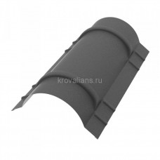Конёк полукруглый  R120мм 1970мм GreenCoat Mica BT 0,5мм RAL7024 Matt