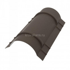 Конёк полукруглый  R90мм 1970мм PE Super Matt 0,45 мм Zn140 RR32