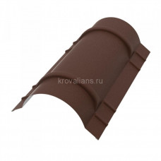 Конёк полукруглый  R120мм 1970мм PE 0,5мм RAL8017