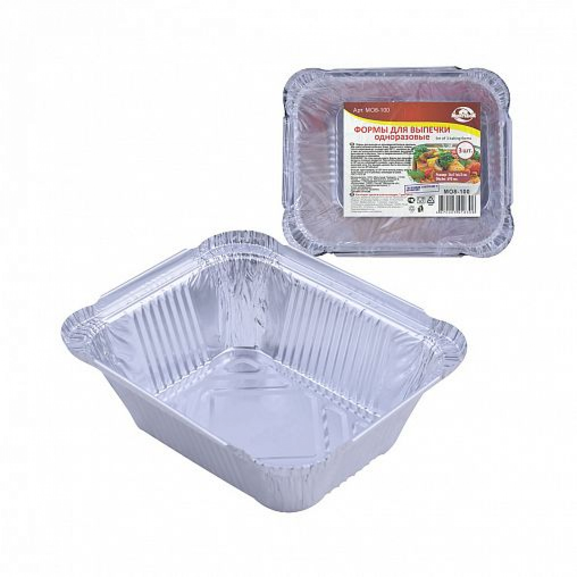 формы д/выпечки однораз. н-р 3шт. форма для выпечки мультидом набор 3шт однораз. формы д/выпечки однораз. форма для запекания (касалетка) 780мл с крышкой прямоугольная алюминий.