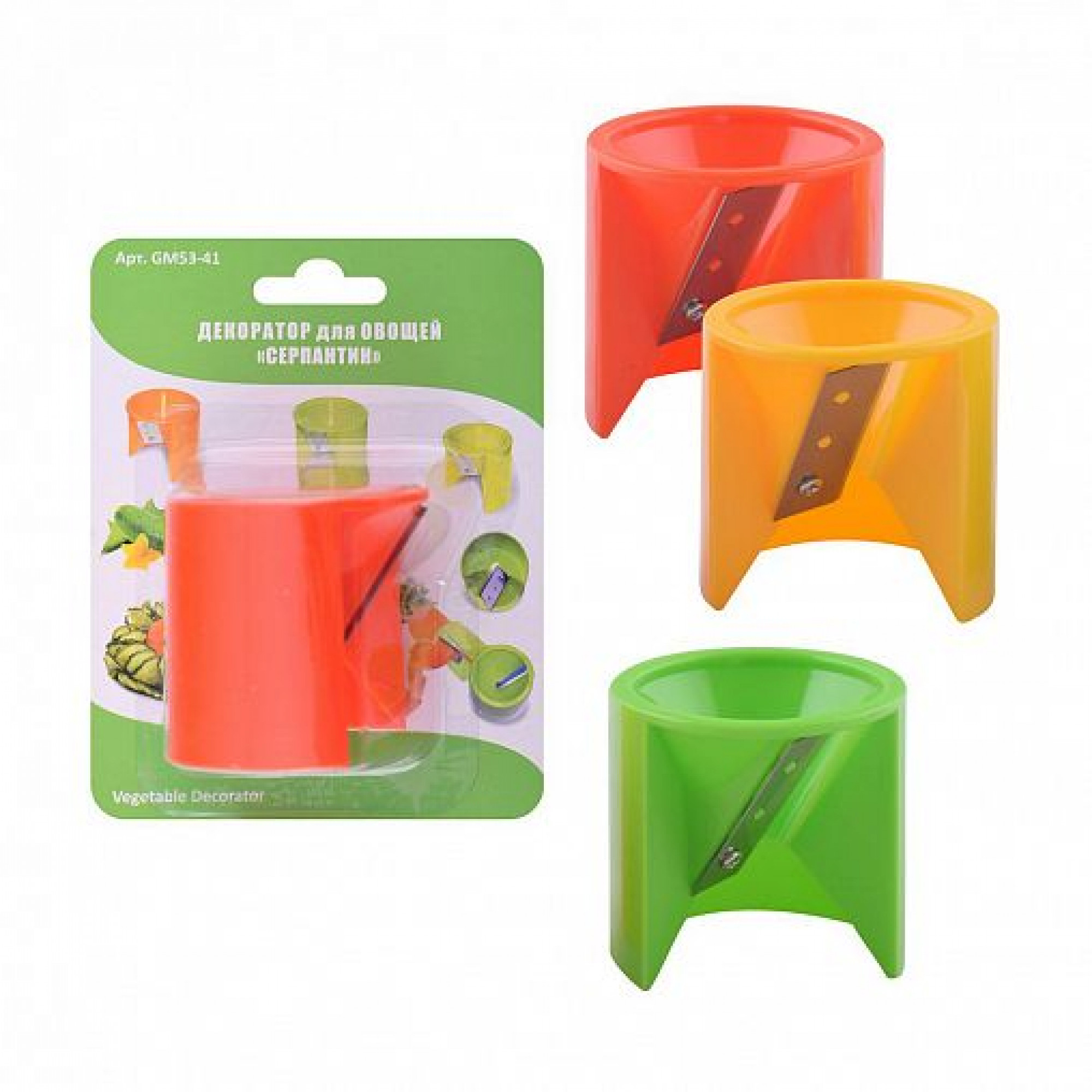 Декоратор для овощей "конус" d9см an53-107. Декоратор для овощей спираль dh53-106. Нож для овощей vl53-103 мультидом. Декоратор мультидом для овощей. Мт53-109.
