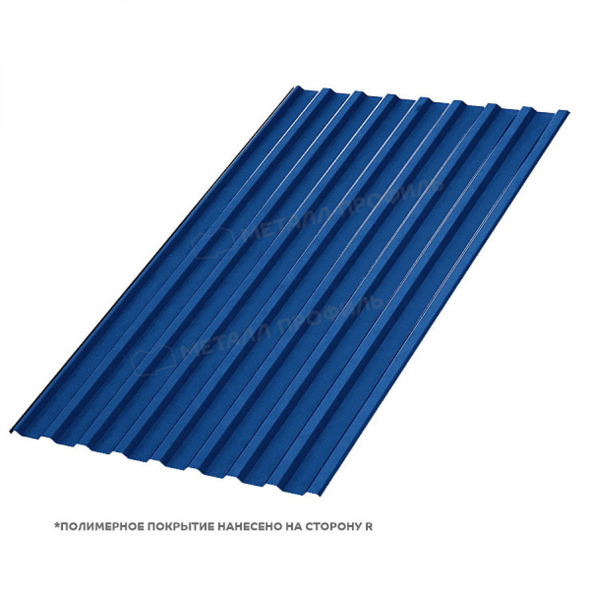 Профлист МЕТАЛЛ ПРОФИЛЬ МП-20x1100-R (PURMAN-20-Citrine-0,5)