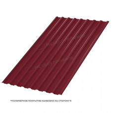 Профлист МЕТАЛЛ ПРОФИЛЬ МП-20x1100-R (ПЭ-01-2004-0,45)