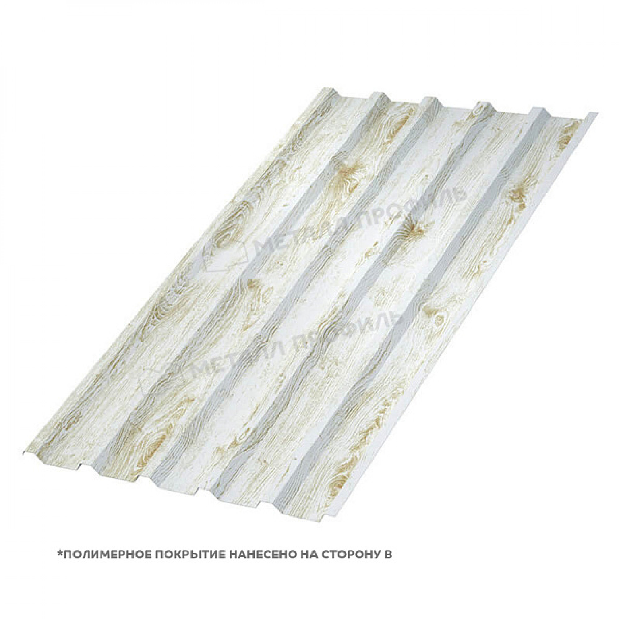 Профлист МЕТАЛЛ ПРОФИЛЬ МП-35х1035-A (ECOSTEEL_MA-01-Беленый Дуб-0,5)