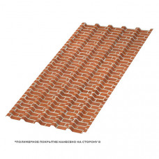 Профлист МЕТАЛЛ ПРОФИЛЬ МП-35х1035-A (ECOSTEEL-01-Кирпич-0,5)
