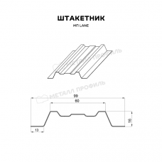 Штакетник металлический МЕТАЛЛ ПРОФИЛЬ LАNE-T 16,5х99 (VikingMP-01-RR32-0.45)