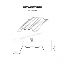 Штакетник металлический МЕТАЛЛ ПРОФИЛЬ TRAPEZE-T 16,5х118 (VikingMP Д-01-8017\8017-0.45)