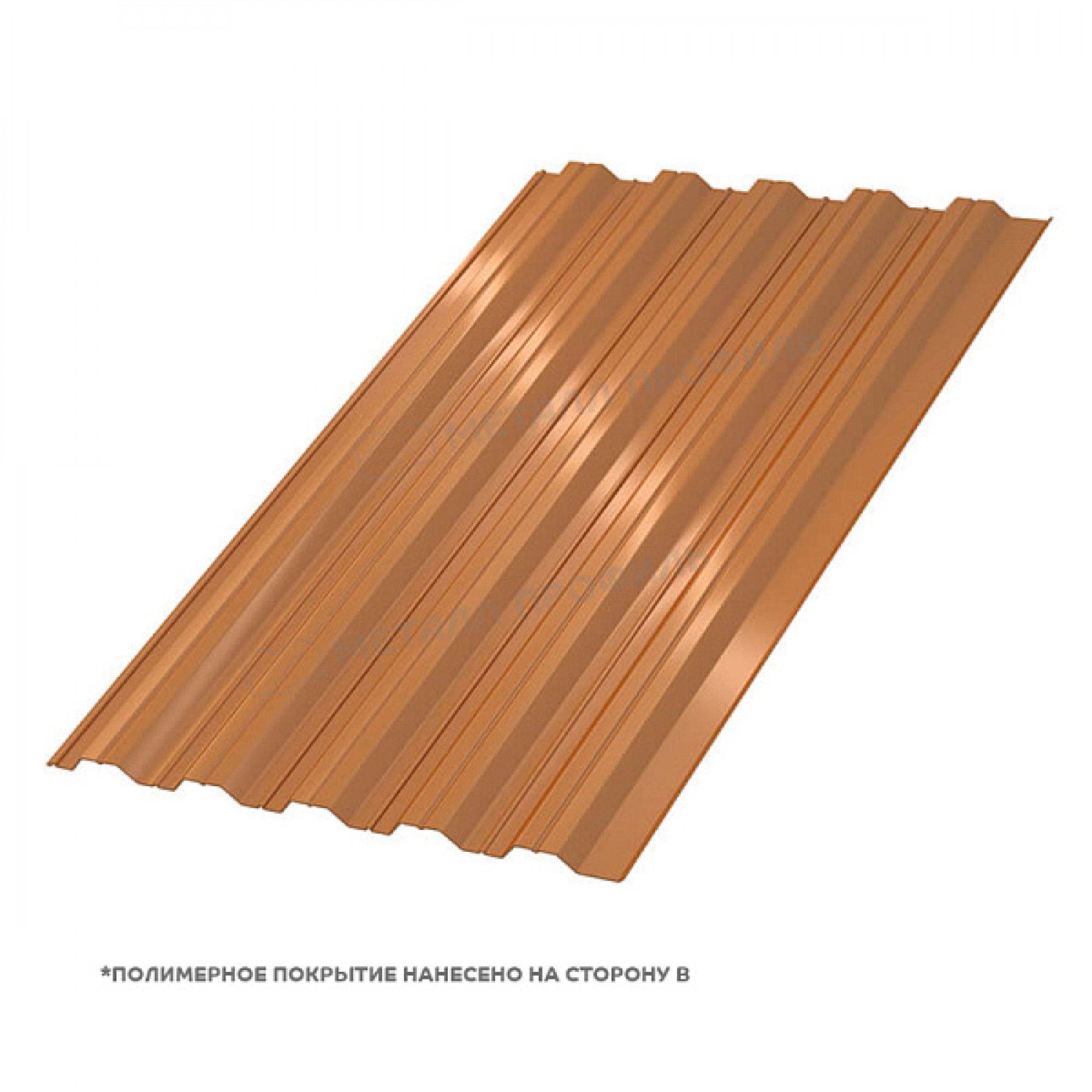 Профлист МЕТАЛЛ ПРОФИЛЬ НС-35x1000-A (AGNETA_Д-20-Copper-0,5)