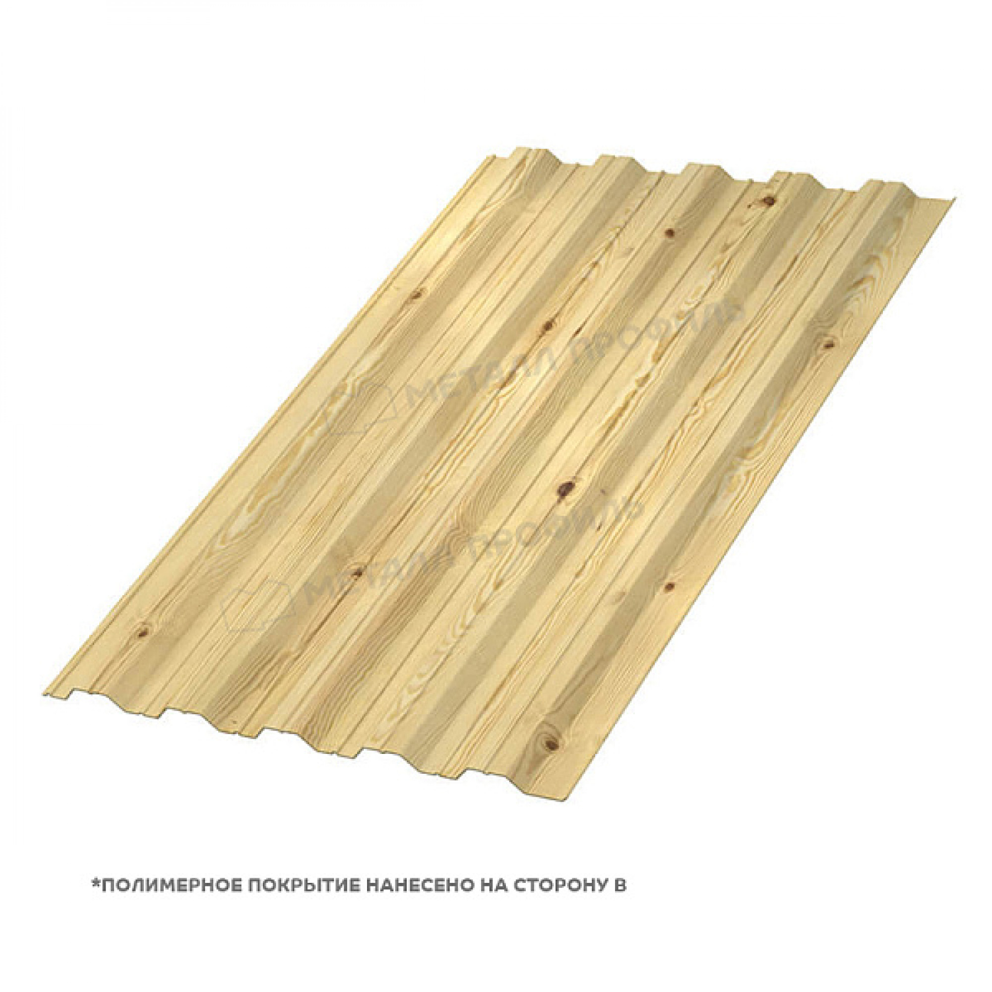 Профлист МЕТАЛЛ ПРОФИЛЬ НС-35x1000-A (ECOSTEEL_T-01-Сосна-0,5)
