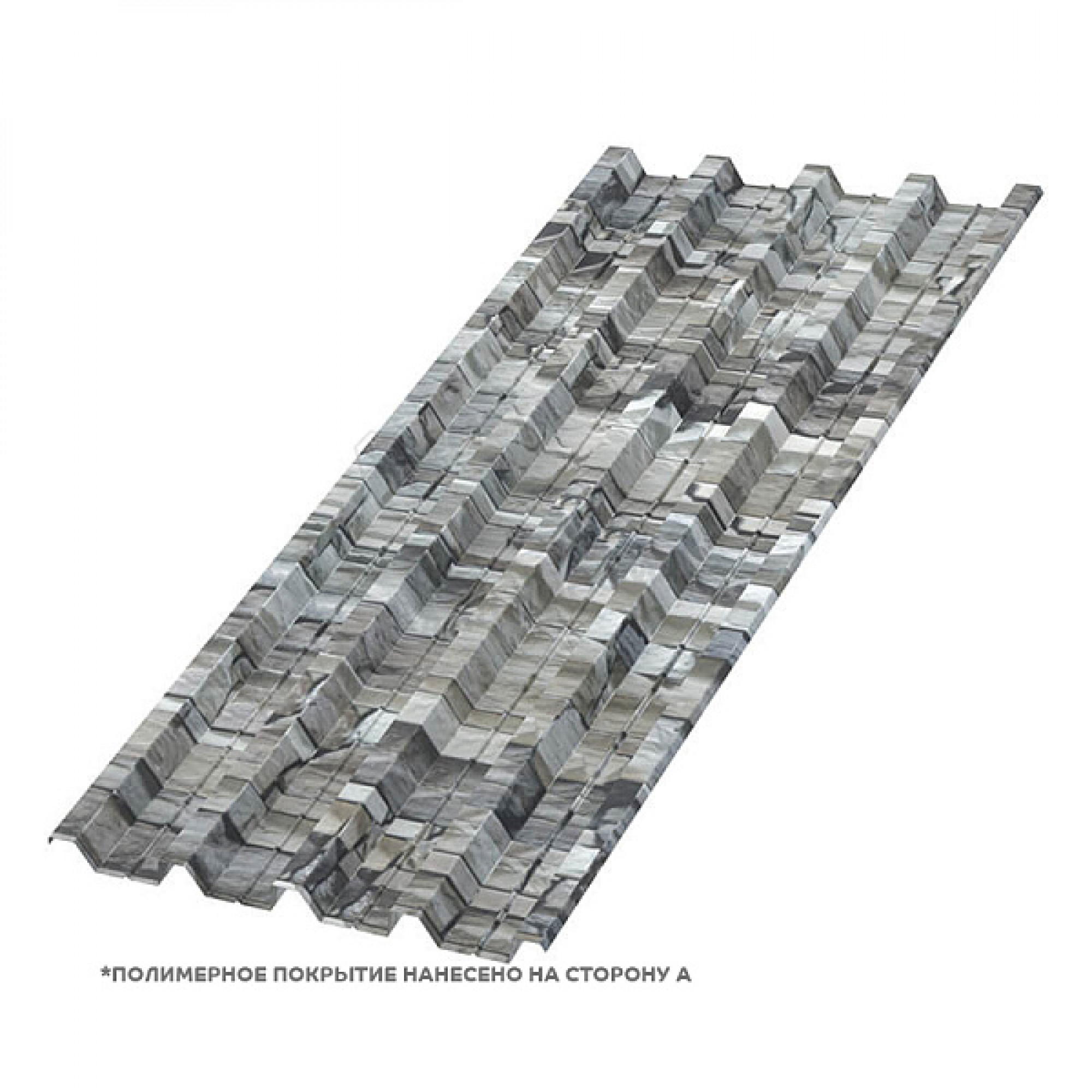Профлист МЕТАЛЛ ПРОФИЛЬ Н-60x845-A (ECOSTEEL-01-БелыйКамень-0,5)