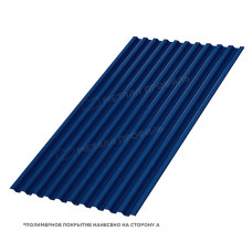 Профлист МЕТАЛЛ ПРОФИЛЬ С-21x1000-A (PURMAN-20-Citrine-0,5)