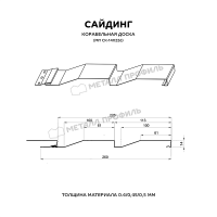Сайдинг МЕТАЛЛ ПРОФИЛЬ СК-14х226 (ECOSTEEL-01-Песчаник-0.5)