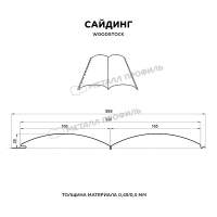 Сайдинг МЕТАЛЛ ПРОФИЛЬ Woodstock-В-28х330 (ECOSTEEL-01-Кирпич-0.5)