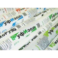 Противоконденсатная гидро-пароизоляция РуфИзол С